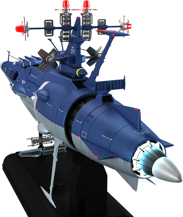 宇宙戦艦ヤマト 地球防衛軍 パトロール艦