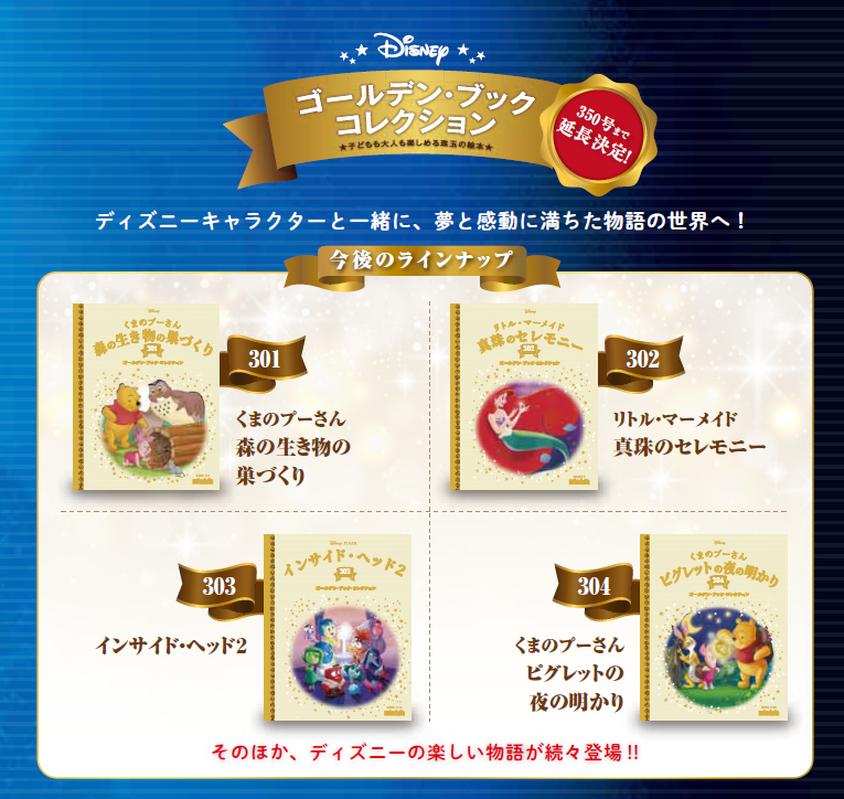 スクリーンショット (1386).png