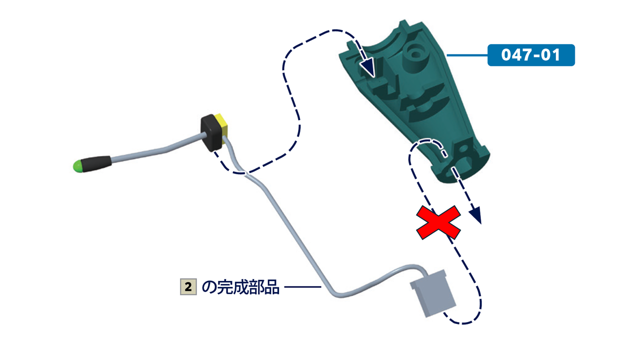 N47_1.PNG